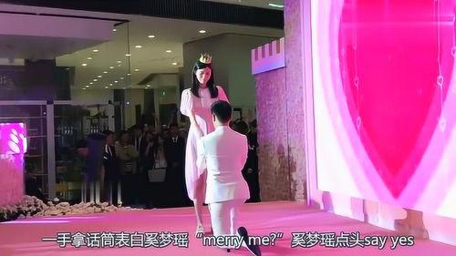 奚梦瑶怀孕爆料视频,甜蜜孕期生活首度公开 第1张 奚梦瑶怀孕爆料视频,甜蜜孕期生活首度公开 第1张