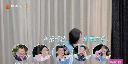 爆料导演妻子被杀视频,真相背后隐藏惊人秘密  第3张