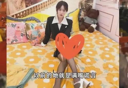 缅甸女网红爆料视频,揭秘背后惊人真相  第2张