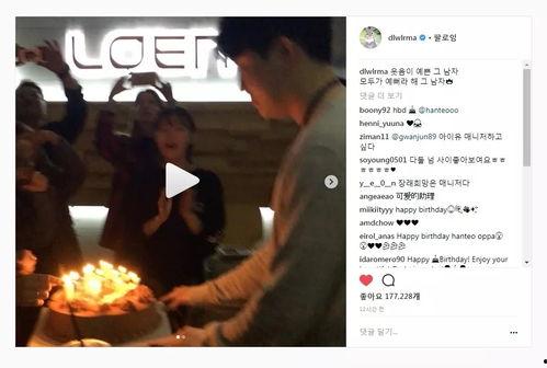 来自身边人的最新爆料视频,最新视频揭露惊人真相! 第2张 来自身边人的最新爆料视频,最新视频揭露惊人真相! 第2张