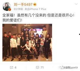 当地人爆料丫丫视频,当地人爆料背后的真实故事