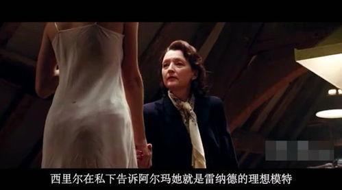 电影《夫人》在线观看,揭秘权谋与爱情的宫廷风云 第1张 电影《夫人》在线观看,揭秘权谋与爱情的宫廷风云 第1张