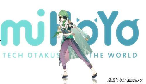 草之国最新爆料,神秘力量觉醒,新角色揭秘,剧情走向引热议 第1张 草之国最新爆料,神秘力量觉醒,新角色揭秘,剧情走向引热议 第1张