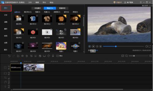 剪辑大神爆料玲爷视频,剪辑大神独家爆料  第1张