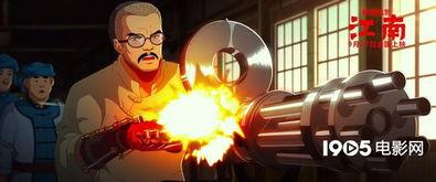 江南动画电影最新爆料,奇幻世界即将开启,神秘角色引期待 第1张 江南动画电影最新爆料,奇幻世界即将开启,神秘角色引期待 第1张