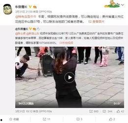 慕达夫被爆料视频,揭秘幕后的惊人真相  第3张