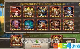 传说对决最新爆料艾小白,传说对决新英雄,神秘力量觉醒 第3张 传说对决最新爆料艾小白,传说对决新英雄,神秘力量觉醒 第3张