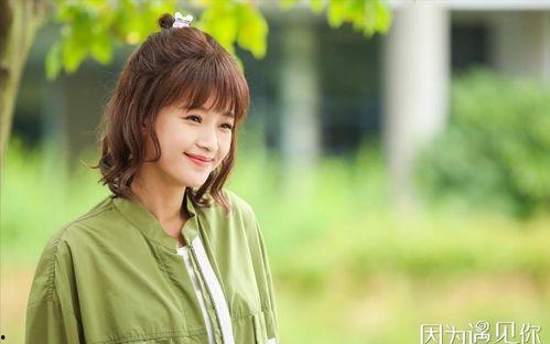 孙怡节目爆料董子健视频,细节曝光引热议 第2张 孙怡节目爆料董子健视频,细节曝光引热议 第2张