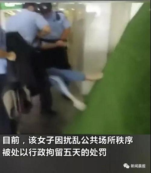 艺术学院爆料事件视频播放,揭秘幕后真相 第3张 艺术学院爆料事件视频播放,揭秘幕后真相 第3张