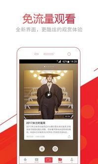 最新真实爆料视频网站,最新真实爆料视频曝光，内幕惊人！