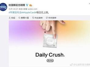 热点爆料在哪里发视频呢,视频发布首选平台大盘点 第3张 热点爆料在哪里发视频呢,视频发布首选平台大盘点 第3张