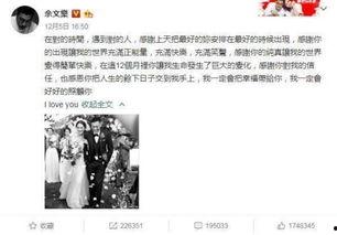 泰国娱乐吃瓜事件视频,吃瓜群众揭秘幕后真相