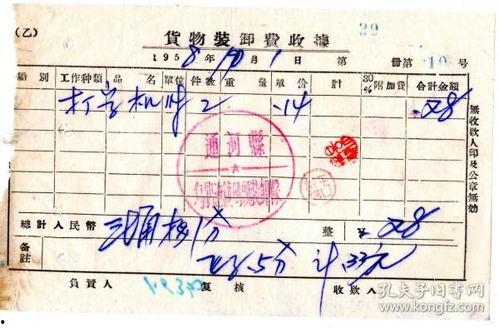 深圳周师傅最新爆料新闻,最新重大新闻事件揭秘 第3张 深圳周师傅最新爆料新闻,最新重大新闻事件揭秘 第3张