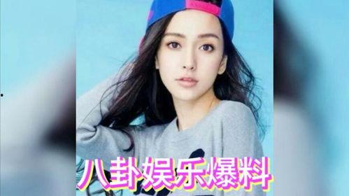 关于吃娱乐圈瓜的歌,一首歌带你领略明星们的甜蜜与苦涩 第3张 关于吃娱乐圈瓜的歌,一首歌带你领略明星们的甜蜜与苦涩 第3张