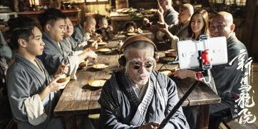 新乌龙院在线观看,笑闹江湖,重温经典喜剧时光 第2张 新乌龙院在线观看,笑闹江湖,重温经典喜剧时光 第2张